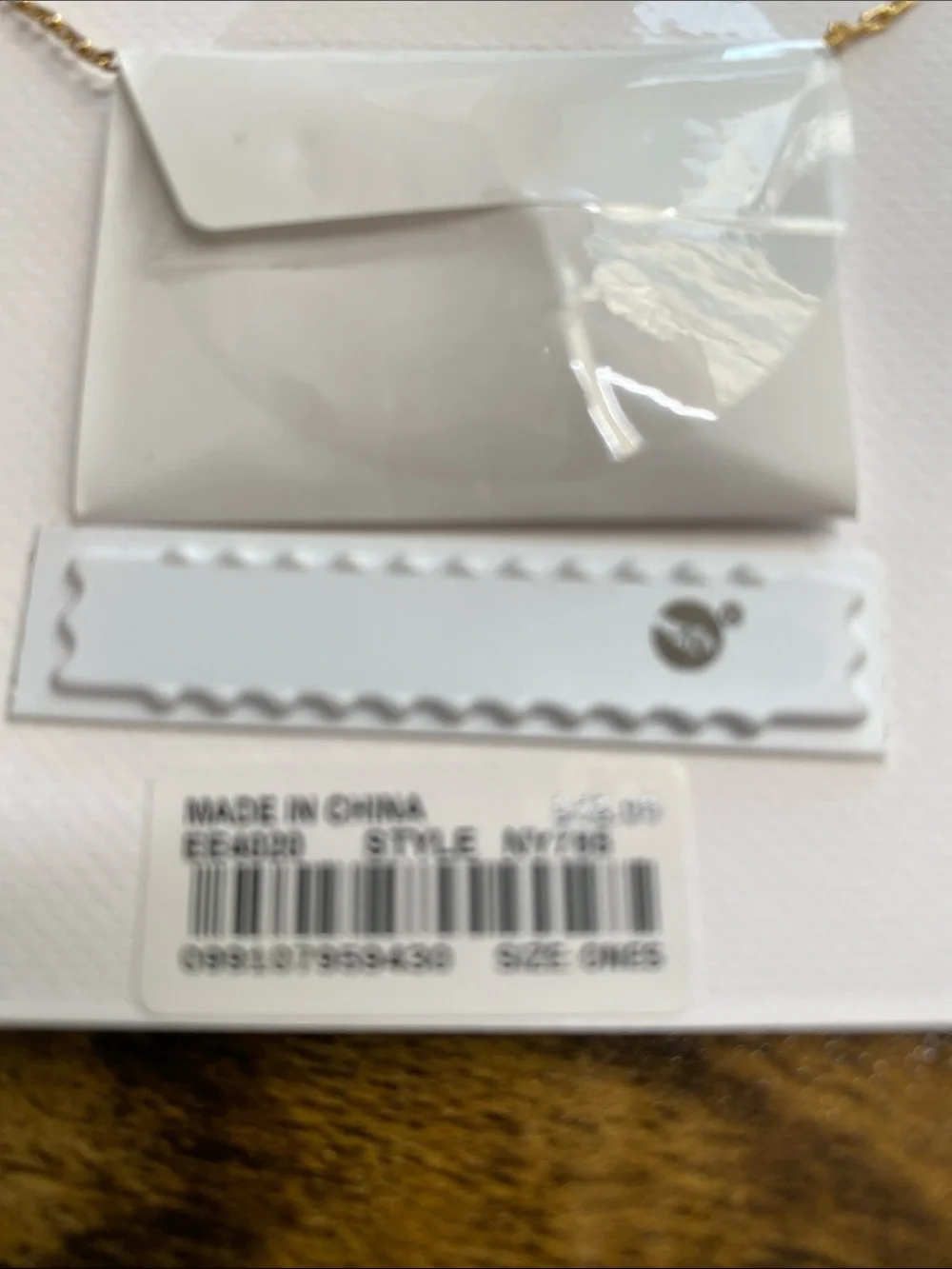 NWT MADEWELL Gemini Pendant Necklace - Picture 7 of 7